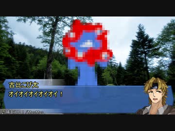 【シノビガミ】ふたくちでお味はいかが？：前編