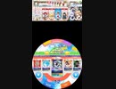 maimaiおまけ動画6