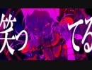 デイバイデイズ/syudouを歌ってみた。 ver.ましゅー