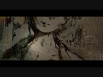 渦々 / 可不