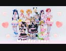 【ラブライブ！】Wonder zone【踊ってみた】