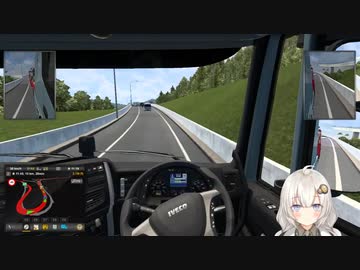 2022.5.21 【ゆかりねっと】Euro Truck Simulator 2 Project Japan #1-1