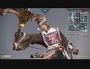 【真・三國無双8＿Empires】賈充 中華統一の道 Part 23