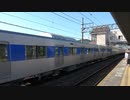 【もう】東京都交通局6500形電車6510編成甲種輸送(20220604)【10編成目】