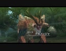 英雄伝説Ⅷ-閃の軌跡Ⅰ-　ざっくりプレイ【Part12】