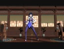 [TEST][MMD]夜蘭で Giga - CH4NGE [原神][固定カメラ]