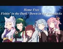 【NEUTRINO,A.I.VOICEカバー】Fishin' in the Dark / Down in the Boondocks
