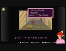 MOTHER2の世界を歩き回ってみた_11