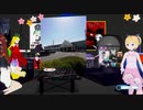 【ライクラ勝手にアーカイブ】懐かしの松山に行ってきた話（2020/3）