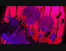 〖共依存目指して〗〖忌子〗デイバイデイズ - syudou〖Cover〗〖歌ってみた〗