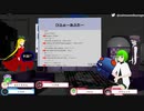【ライクラ勝手にアーカイブ】PC自作歴ゼロの人がはじめてPCスペックのアップグレードに挑む話（2020/4）