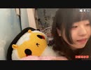 【天国ちゃん】前向きマジックだよ！。2022年5月11日