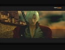 #1-3 再生数１０以下なのはパワハラのせいじゃ PS3 【デビルメイクライ２】