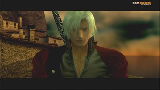 #1-3 再生数１０以下なのはパワハラのせいじゃ PS3 【デビルメイクライ２】
