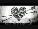 ホワイトハッピー　歌ってみた／睡