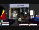【ライクラ勝手にアーカイブ】PC自作歴ゼロの人がはじめてPCスペックのアップグレードに挑む話～組立編～（2020/4）