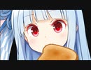 【スーパードンキーコング3】はじめてのおつかい葵ちゃん Part5【ディンキー一人旅】