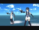 【MMD艦これ】激闘！ゲキトウ！暁の水平線 第十七作戦