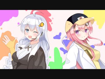 【splatoon2】フィーちゃんとあかりちゃんのスプラ2日記その2【CeVIO＆VOICEROID実況】