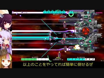 ギャラ子がDRAINUSを実況その4