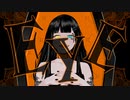 EYE / No.3【歌ってみた】