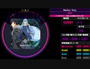 【WACCA】Nameless Story EXPERT