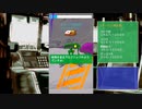 ランチタイム！ DropPoint その3