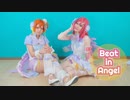 【ラブライブ！】Beat in Angel【踊ってみた】