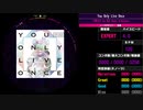 【WACCA】You Only Live Once EXPERT