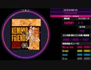 【WACCA】ようこそジャパリパークへ EXPERT