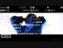 【ビルディ音頭】例のアニメOPの各話の反応を集めてみた【ビルディバイド -#000000-】