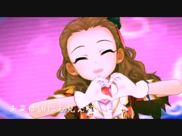 ごまえー