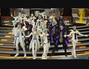 【PSO2】第20回ルーサー全鯖集会【全知】