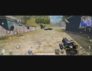 PUBG NEW STATEプレイ動画#1