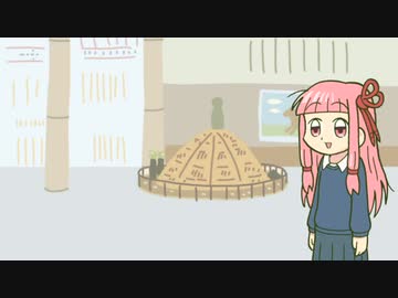 奈良に来たあかねちゃん（再投稿版）