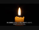 とぷん