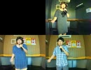 SING!／いきものがかり