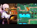【シューティング＆】ウィッチエクスプローラーを実況プレイ！！【タワーディフェンス】part2