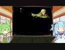 ずんだもんとセガサターン　D＆D TOD　後