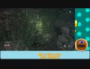 【隻狼 / ネタバレ注意】南瓜は何度でも割れる part:08-05【VTuber】