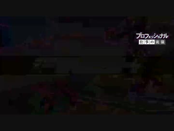ガヴァーナ・テトラmp3