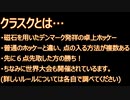 【Klask】このボドゲ、マジで熱くなって盛り上がれる【ボードゲーム】 #Klask ＃クラスク #ボドゲ