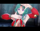 【サロメ】シニカルナイトプラン【Fate/MMD】