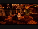 【Minecraft】街角を作る【牧場鯖】