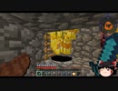 【Minecraft】【ゆっくり実況】参本目