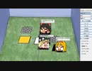 【SimYukkuri】うー♪うー♪【れみりゃ実装版】