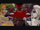 【飴唄ニル/遠音モネ】バビロン【UTAUカバー】