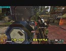 【Apex Legends】ソロトリオ5000試合したら世界最強になれるんじゃない！？part22【ゆっくり実況】