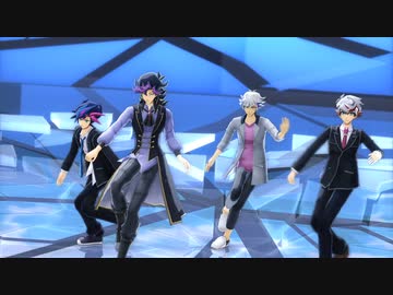 【遊戯王MMD】VRAINS組でヒビカセ【自作モデル】