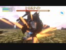 [PS5] これがPS5の実力だっ！PS5版ファイナルソード Part.9 トロルキング戦